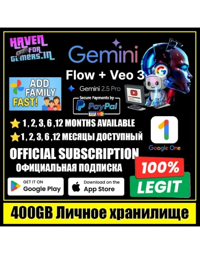Gemini Pro Ai Veo 3 (1/2/3/6 Months) 400GB Renewal