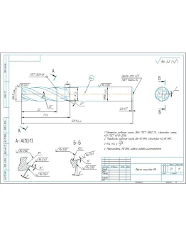 Чертеж фреза концевая диаметром 8 мм (d8) в компасе
