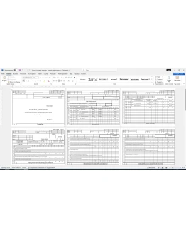 Технологический процесс изготовления колесо зубчатое