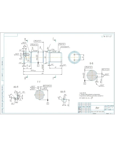 Чертеж и 3D модель детали 