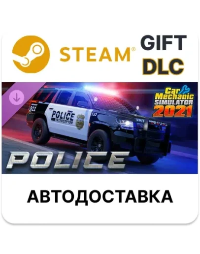 Car Mechanic Simulator 2021 - Police DLC Steam