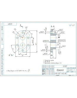 Чертеж и 3D модель детали крышка 52.001 в компасе