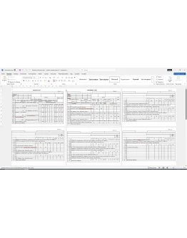 Технологический процесс изготовления детали фланец