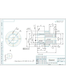 Чертеж и 3D модель детали крышка в программе Компас 3D
