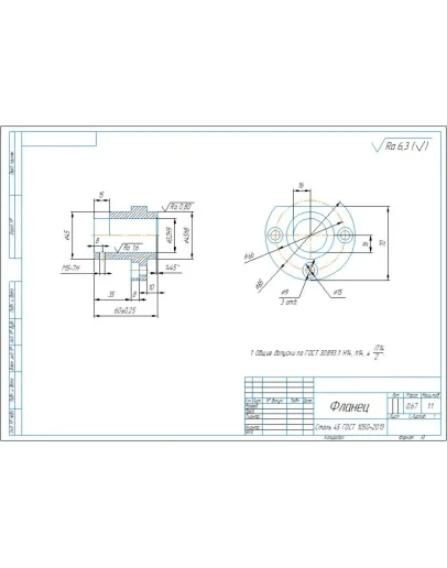 Чертеж и 3д модель детали фланец в программе компас