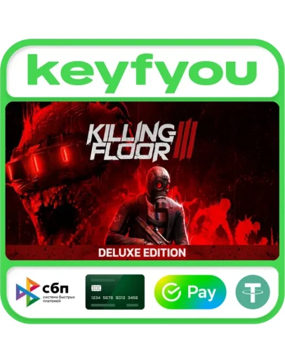 Killing Floor 3 Deluxe Edition / STEAM КЛЮЧ
