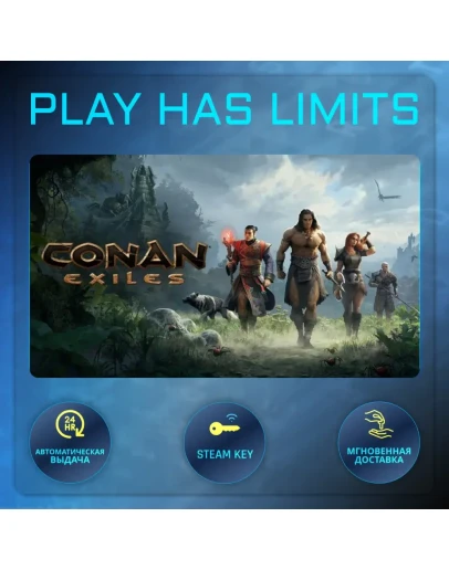 Conan Exiles КЛЮЧ STEAM Global + РФ Conan Exiles КЛЮЧ STEAM Global + РФ