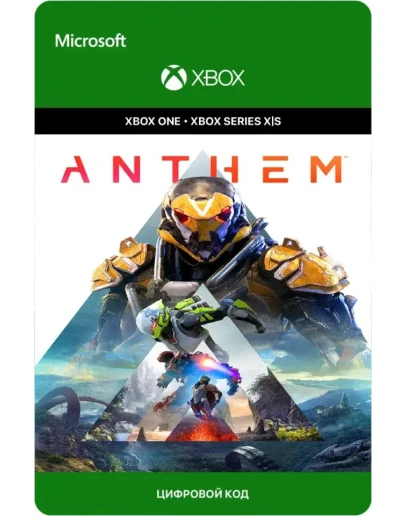 ANTHEM XBOX ONE / XBOX SERIES XSКЛЮЧ ЛИЦЕНЗИЯ