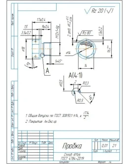 Чертеж и 3D модель детали 
