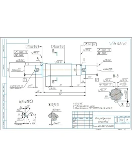 Чертеж детали 