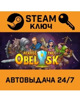 Across the Obelisk. STEAM-ключ (Global)