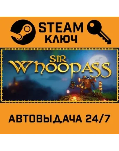 Sir Whoopass: Immortal Death - An action packed adven Sir Whoopass: Immortal Death - An action packed adven