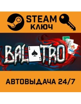 Balatro. STEAM-ключ (Global) Balatro. STEAM-ключ (Global)