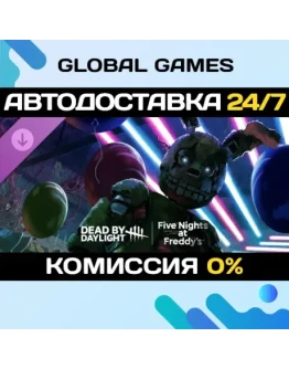 Dead by Daylight: Five Nights at Freddys DLC STEAM