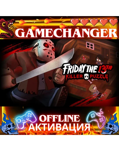 Friday the 13th: Killer Puzzle STEAM OFFLINE AUTOGUARD