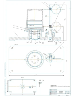 Чертеж контрольное приспособление радиального биения