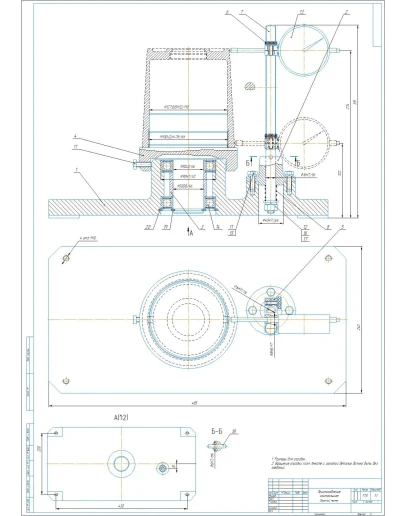 Чертеж контрольное приспособление радиального биения