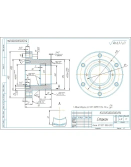 Чертеж и 3D модель детали стакан 15.03.05.000.000.094
