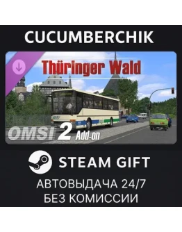 OMSI 2 Add-On Thuringer WaldSTEAM GIFT AUTORU+МИР