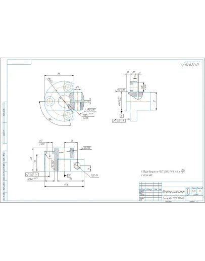 Чертеж и 3D модель детали втулка разрезная в компасе