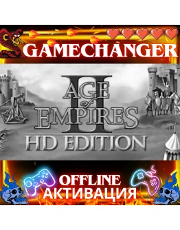 Age of Empires II : HD Edition STEAM OFFLINE AUTOGUARD