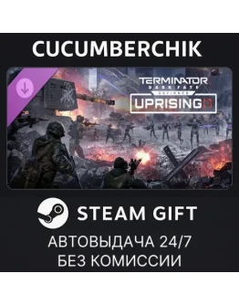 Terminator: Dark Fate - Defiance: UprisingSTEAMRU+МИР