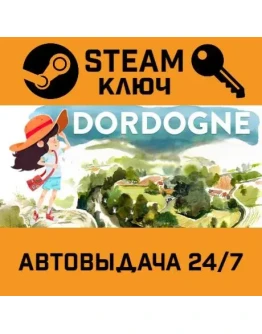 Dordogne. STEAM-ключ (Global)