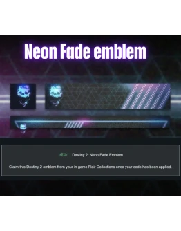 Destiny 2 Неоновый Закат (Neon Fade) Эмблема КЛЮЧ/КОД