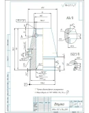 Технологический процесс изготовления детали 