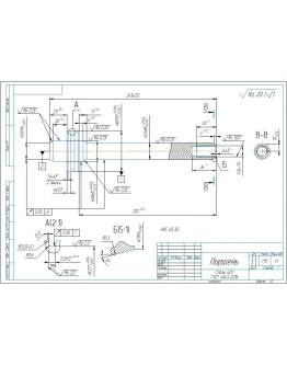 Чертеж и 3д модель детали 