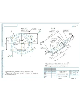 Чертеж крышка заднего подшипника промежуточного вала