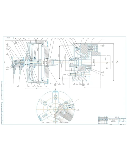 Чертеж трехкулачкового патрона D250 с пневмоприводом