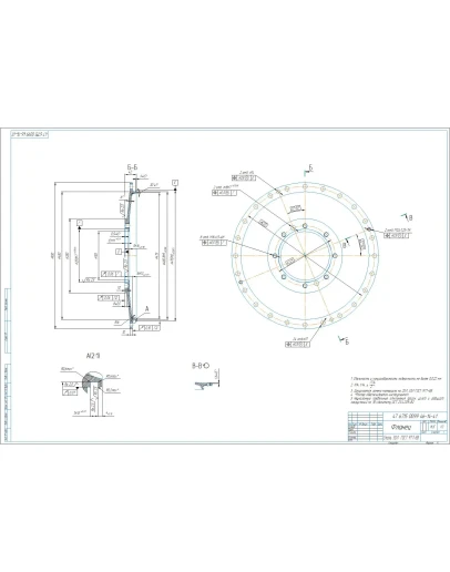 Чертеж детали фланец 47 6715 0099 46-14-41 в компасе