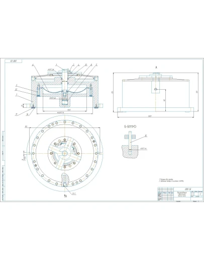 Чертеж приспособление сверлильное с пневмоприводом