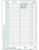 Чертеж приспособление сверлильное с пневмоприводом