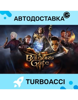 BALDUR'S GATE 3 STEAMАВТООФЛАЙН