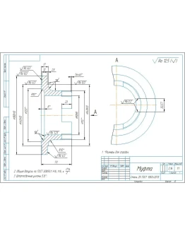 Чертеж и 3D модель детали муфта в программе Компас 3D