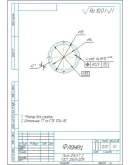 Карты технологического процесса изготовления фланца