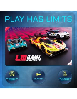 Le Mans Ultimate КЛЮЧ STEAM Global (Без РФ)
