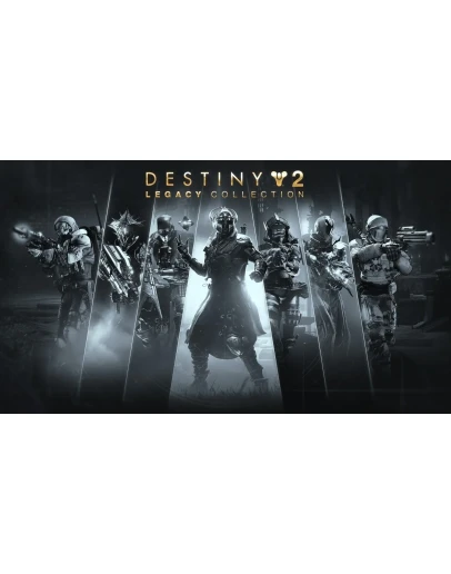 Destiny 2: Legacy Collection (2025) (Global+РФ Ключ)