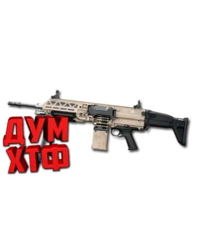 Макрос Warface на FN HERSTAL EVOLYS. Bloody X7 Logi Raz