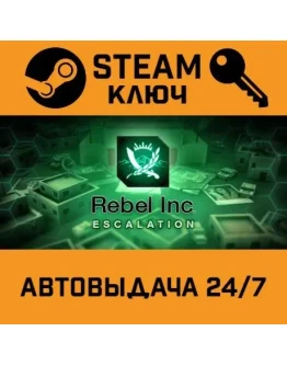 Rebel Inc: Escalation. STEAM-ключ (Global)