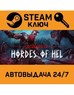 Jotunnslayer: Hordes of Hel. STEAM-ключ (Global)