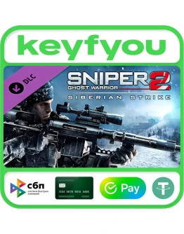 Sniper Ghost Warrior 2: Siberian Strike / STEAM КЛЮЧ