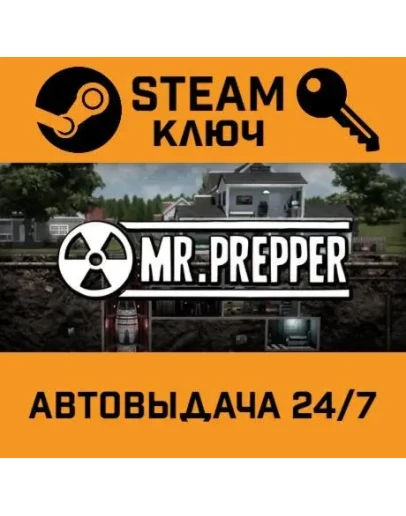Mr. Prepper. STEAM-ключ (Global)