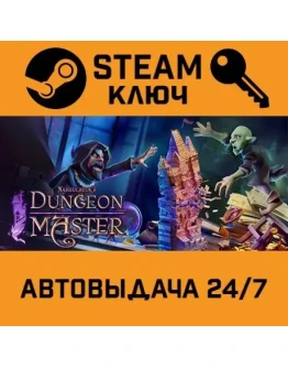 Naheulbeuk's Dungeon Master. STEAM-ключ (Global)