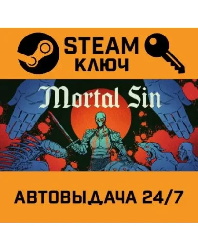 Mortal Sin. STEAM-ключ (Global)