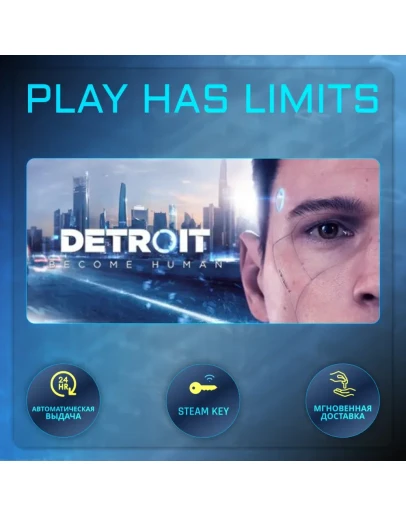 Detroit: Become Human КЛЮЧ STEAM Global + РФ