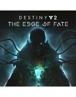 Destiny 2 - The Edge of Fate (STEAM/РФ/УКР-СНГ) КЛЮЧ