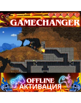 Cortex Command STEAM OFFLINE AUTOGUARD